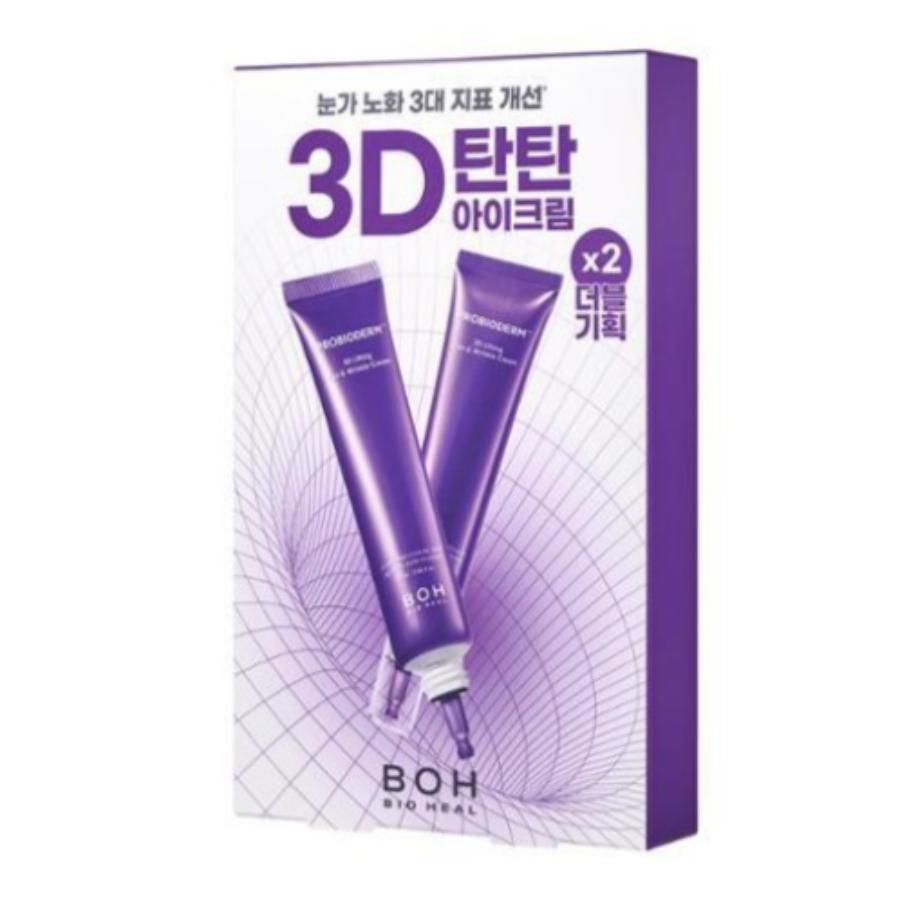 [1+1] BIOHEAL BOH PROBIODERM Krem Liftingujący 3D pod Oczy i na Zmarszczki 25ml Podwójne Opakowanie