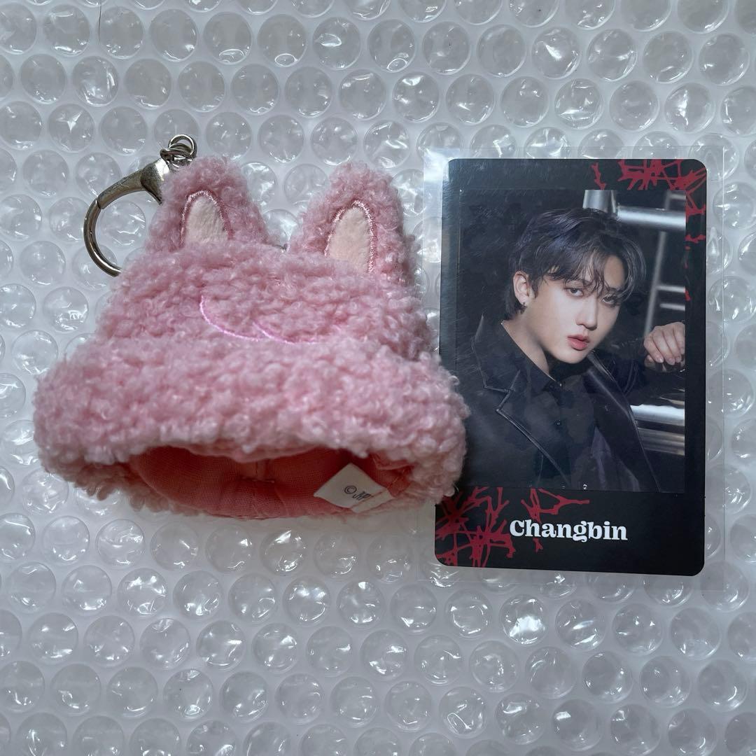 tray Kids SKZOO Dwaekki Boa Cap Hat Changbin Official Photo Card PC
