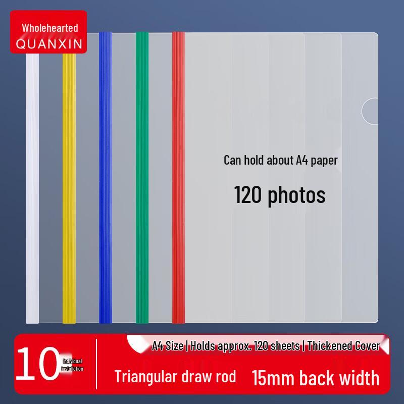 A4 Wide Transparent Pull Rod File Folder