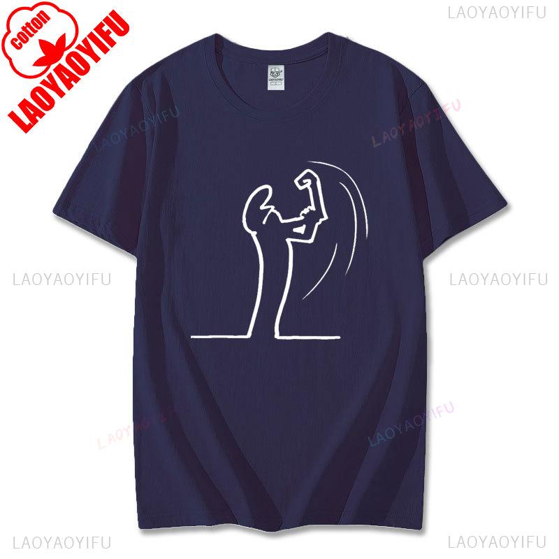 Happy La Linea Summer Casual T-Shirts Men Round Neck Graphic T Shirt Badum Linus Lineman Short Sleeve Tees Fashion Cotton Tops