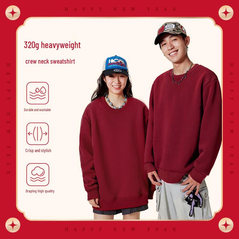 Warrior 2026 Year of Horse Crew Neck Sweatshirt