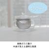 HARIO 450ml Teapot, Round, Capacity, Heat-Resistant Glass, Gift, Present, CHJMN-45T