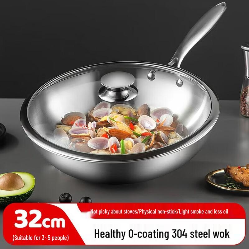 Meichu Silver Moon Series 32cm 3-Ply Stainless Steel Wok with Lid