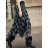 ELLE French Plaid Chiffon A-line Skirt