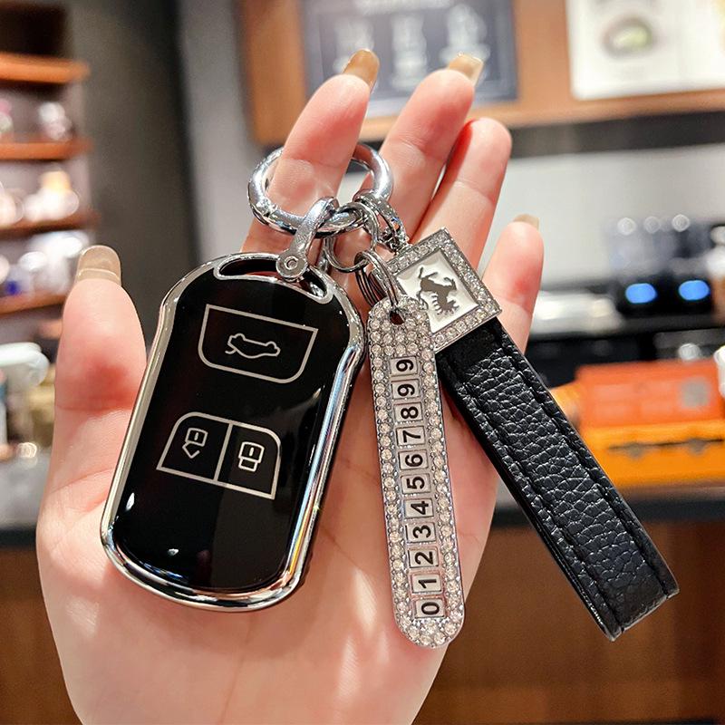 Chery Arrizo & Tiggo Key Cover for Arrizo 5/5plus/GX and Tiggo 3/7 - Car Shell Buckle Bag.