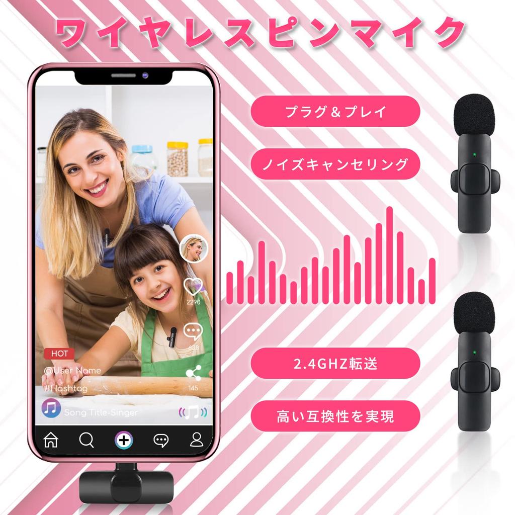 AutimHoo 3rd Generation Wireless Lavalier Lavalier Microphone for Android, iPad, and iPhone, Compatible with Two Smartphones, 7 Hours of Continuous