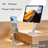 360° Metall Skrivebord Mobil KutumyQC Telefonholder Stativ For iPhone iPad Xiaomi Justerbar Skrivebordsnettbrettholder Mobiltelefonstativ