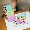 Samsung S25 Ultra Color Plated Magnetic Absorber Mobile Phone Case Suitable for S24FE Fashion Gradient Rainbow A56 Colorful Acrylic