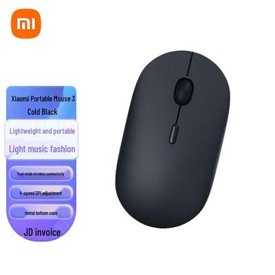 Xiaomi Taşınabilir Fare 3