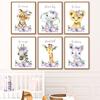Lavender Pink Floral Animal Poster Elephant Lion Giraffe Nursery Wall Art Print Canvas Painting Wall Pictures Baby Room Decor