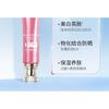 MEIFUBAO - Whitening & Sun Block Cream SPF50+ PA+++