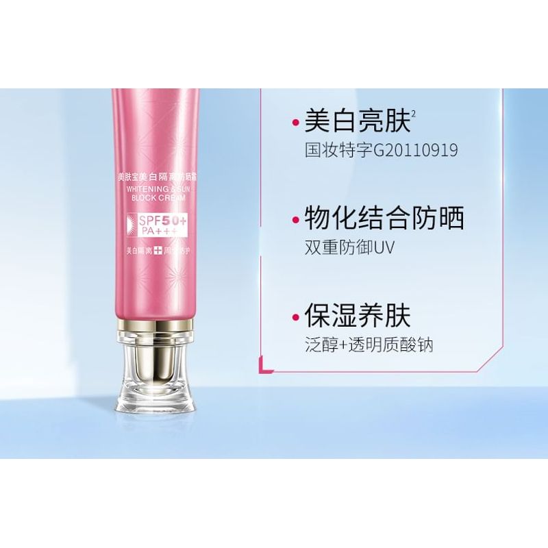 MEIFUBAO - Whitening & Sun Block Cream SPF50+ PA+++