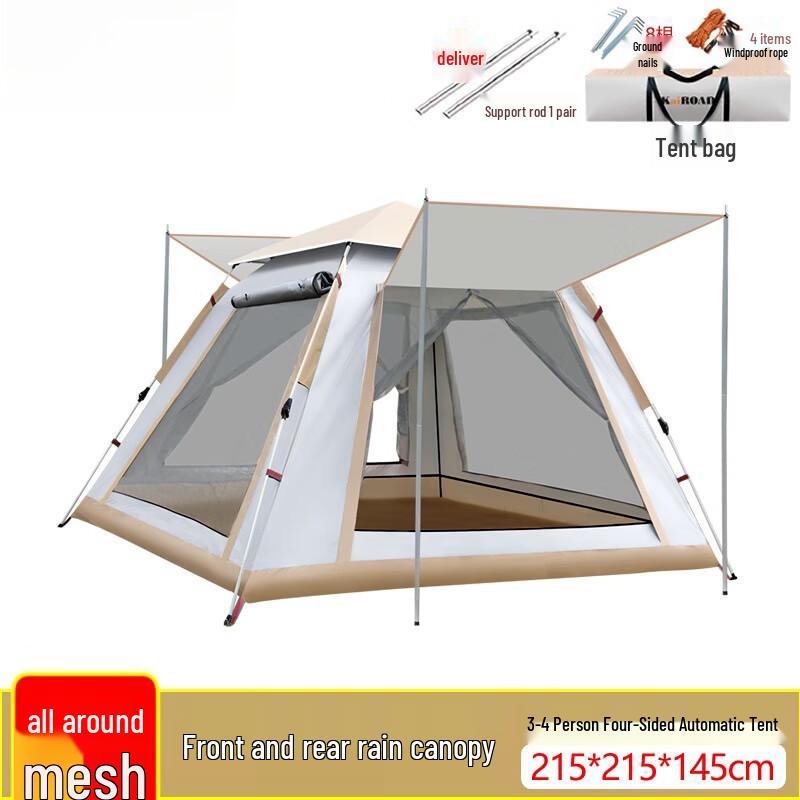 Xinyicheng Portable Thickened UV-Protective Camping Tent Single Tent