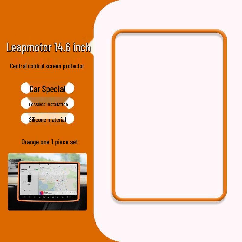 Silicone Case for Leapmotor C10 Console Screen Protection