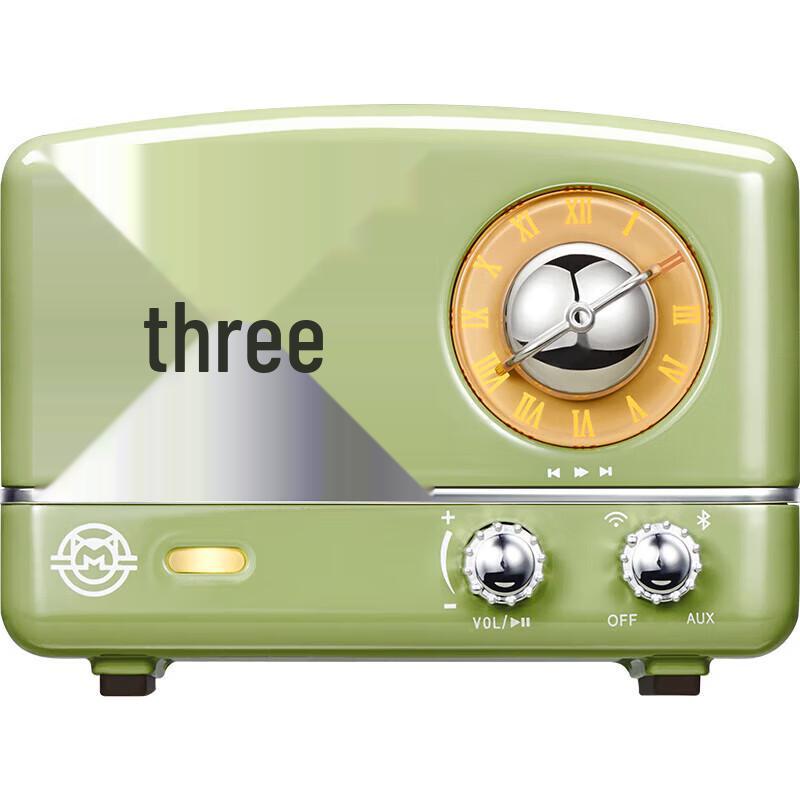 Mao Wang Little Prince OTR-X Portable Bluetooth Speaker