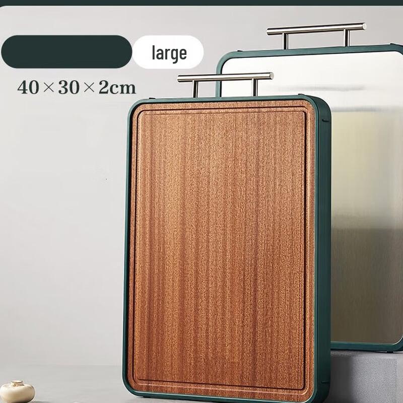 ZISIZ Large Double-Sided Wenge Wood & Stainless Steel Cutting Board