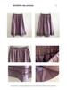 Thirteen Rows Spring Korean Style Versatile Elastic Waist Casual A-line Skirt for Women