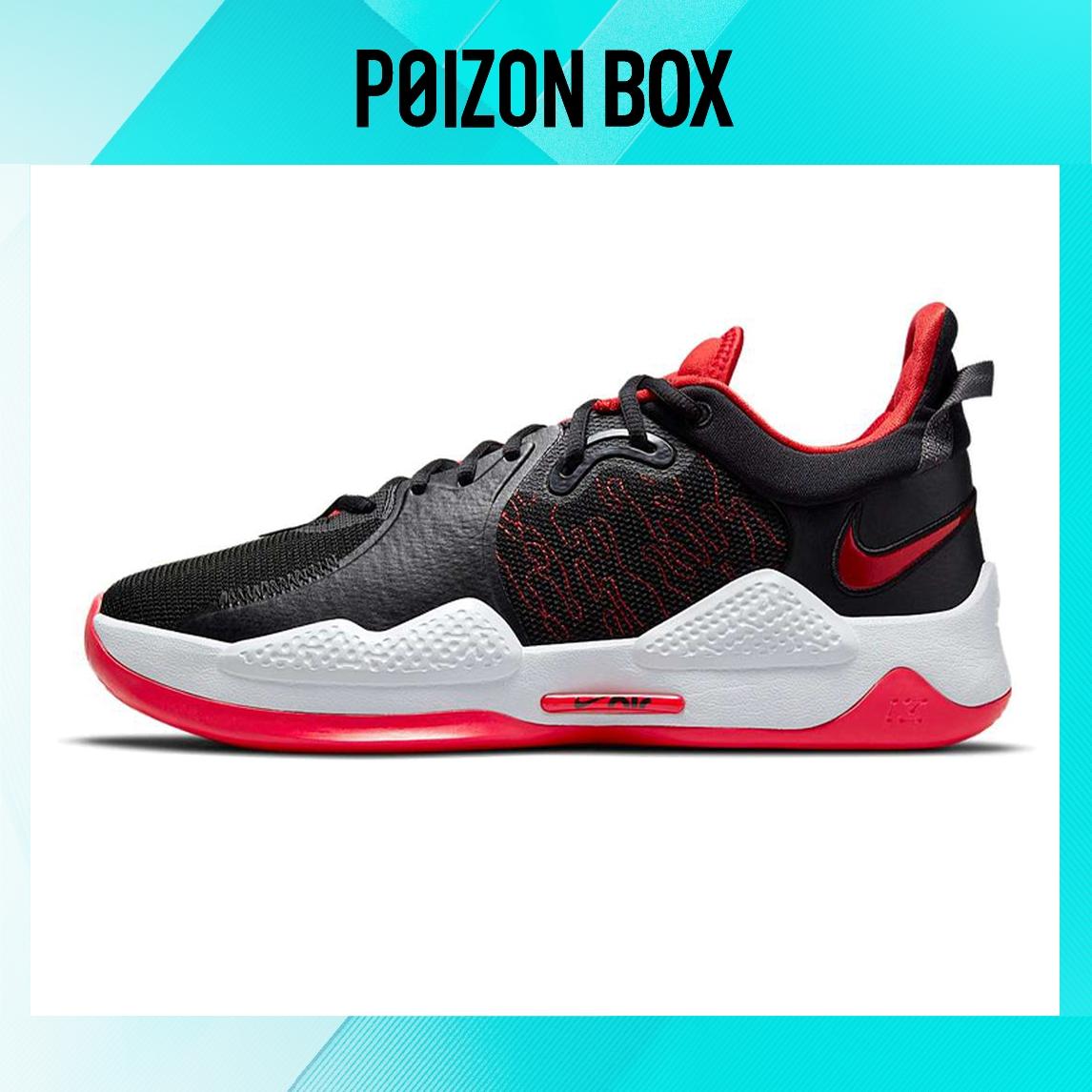 

кроссовки Nike PG 5 Basketball Shoes Unisex CW3146-002