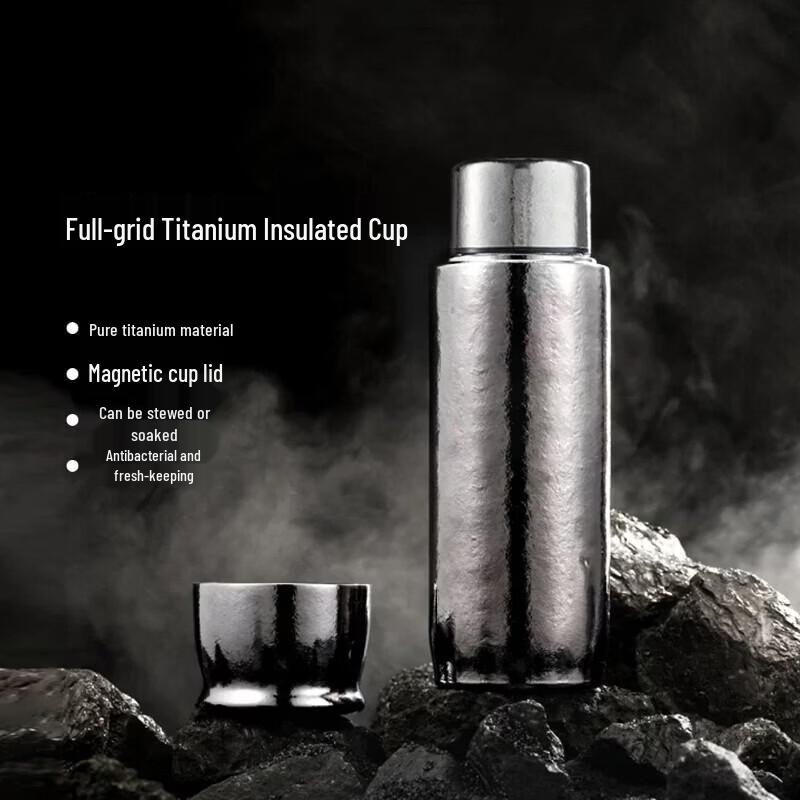 Fashion Pure Titanium Thermal Water Bottle