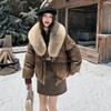 Women Short Thick Fur Collar Loose Winter Padded Jacket Coat
