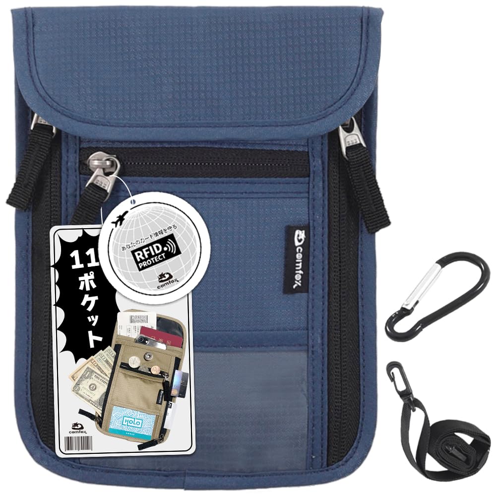 

Паспортная защита шейный кардхолдер [comfox] чехол, кошелек, ремешок, защита от скимминга,