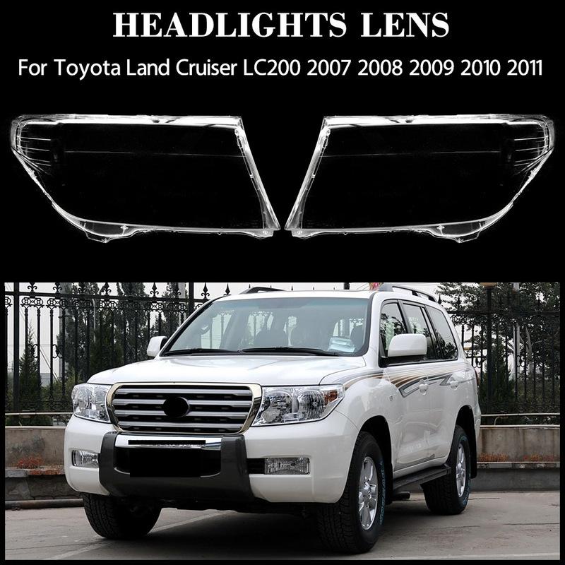 For Toyota Land Cruiser LC200 2007-2011 Car Front Headlight Cover Headlamp Lampshade Lampcover Head Lamp Light Covers Lens Shell