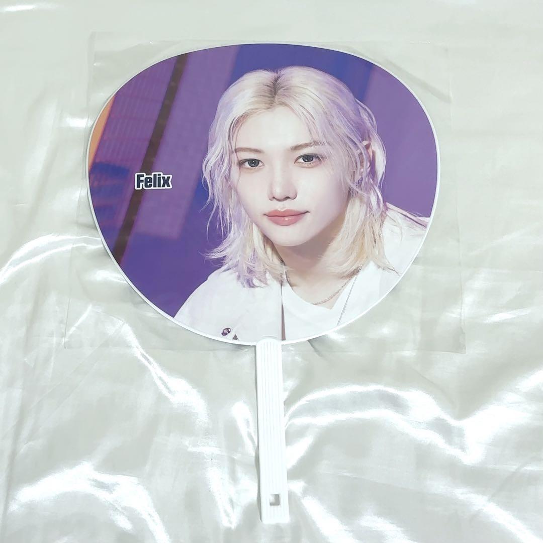 

[USED] Straykids Felix Pop-up Fan