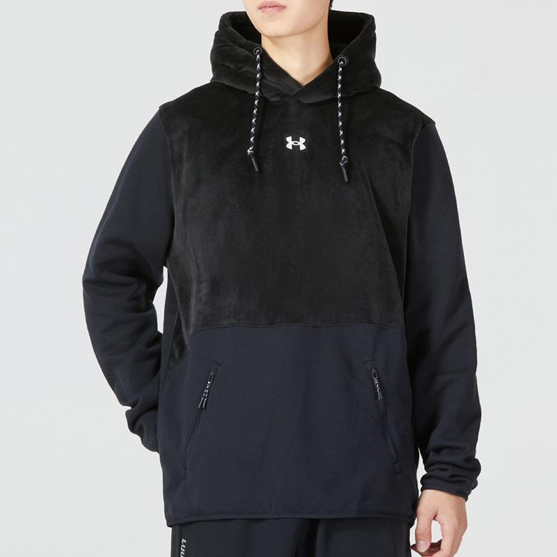 Under Armour Pánská mikina s kapucí Journey Fleece s dlouhým rukávem, jednobarevná, černá 1373874-001