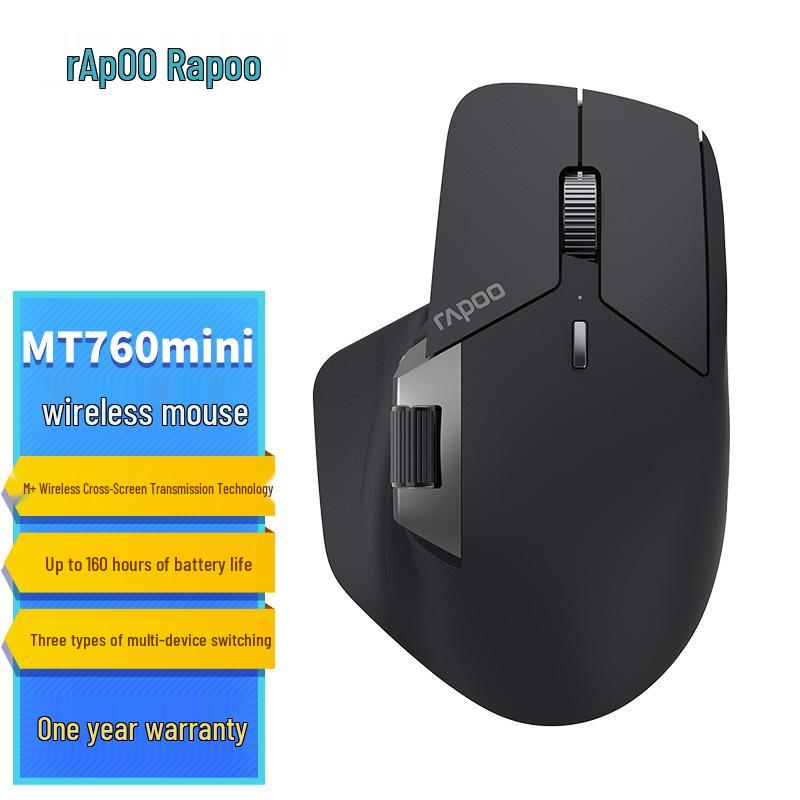 RAPOO MT760 Dual-Mode Ergonomic Wireless Mouse for Desktop and Laptop