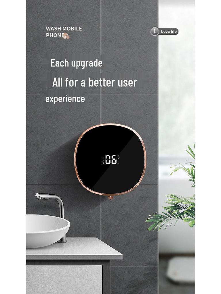 Wall-Mounted Automatic Hand Sanitizer and Soap Dispenser