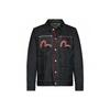Evisu Seagull Embroidered Large M Inset Denim Jacket Men Jacket Dark-Blue 1EAHTM9DJ111XX