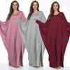 Plus Size Women's Batwing Sleeve Casual Dress