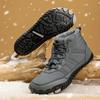 Autumn and winter platform cotton shoes for men and women are comfortable and warm, snow boots are piled and thickened, and five-finger shoes