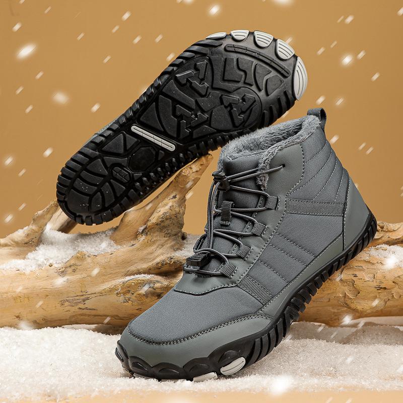 Autumn and winter platform cotton shoes for men and women are comfortable and warm, snow boots are piled and thickened, and five-finger shoes