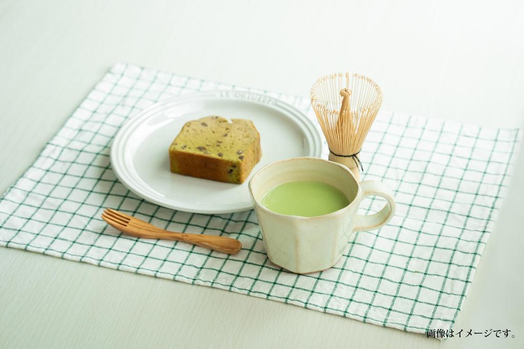 Shindo "The Joy of Bamboo" Tea Set (80 Tea Whisks, Tea Whisk Rest Rack, Tea Whisk Muddler, Bamboo Tea Scoop, and Storage Basket) Bamboo Basket