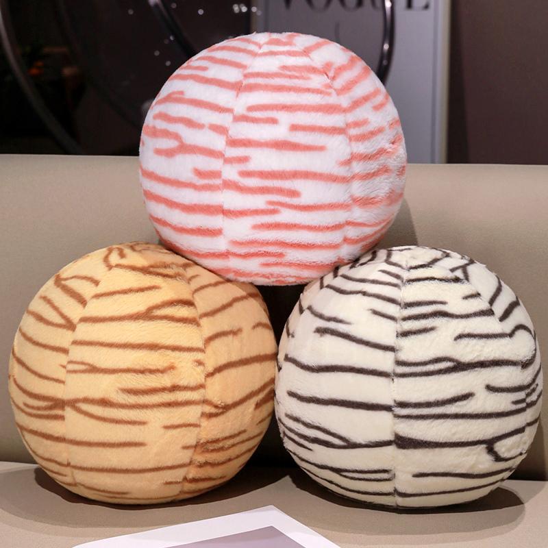 Leopard Pattern Plush Ball Toy Stuffed Colorful Soft Sleeping Companion Pillow Sofa Chair Bed Decor Plushie Cushion