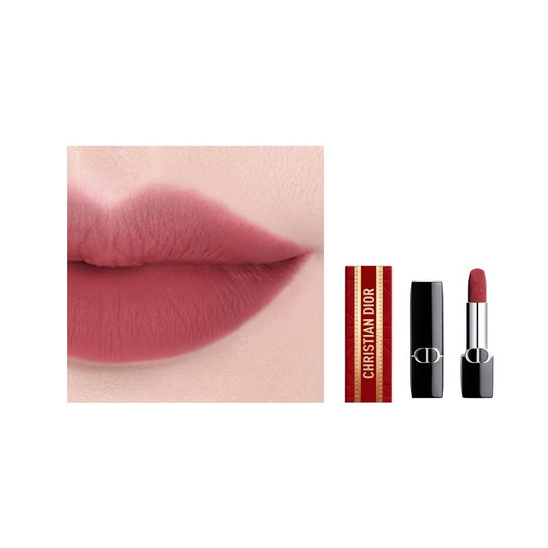 DIOR Lipstick 720 Benming Tan Fei Naked No Gift Box Gift Bag