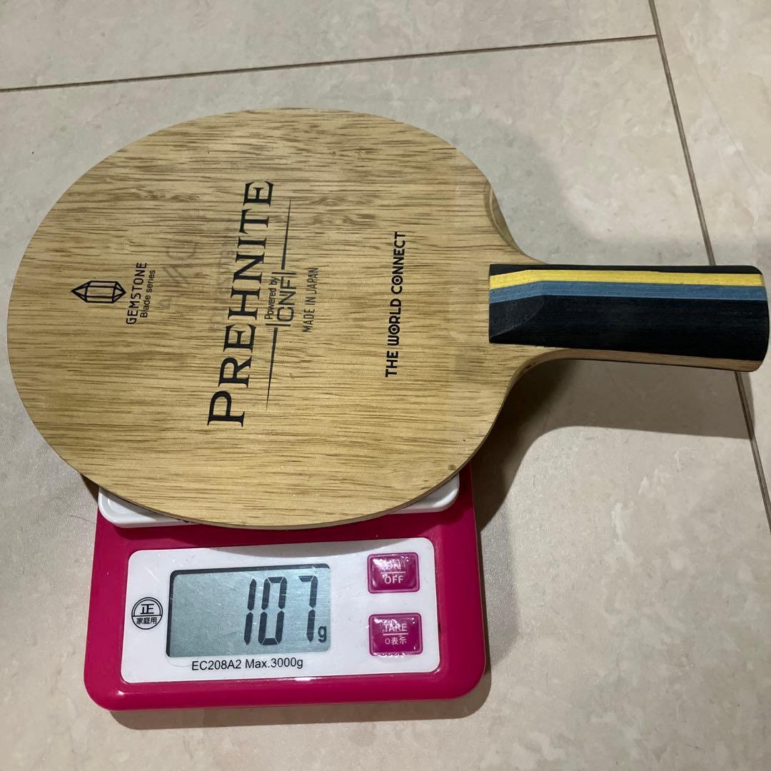 Used World Connect Prenite Chinese Style Pen