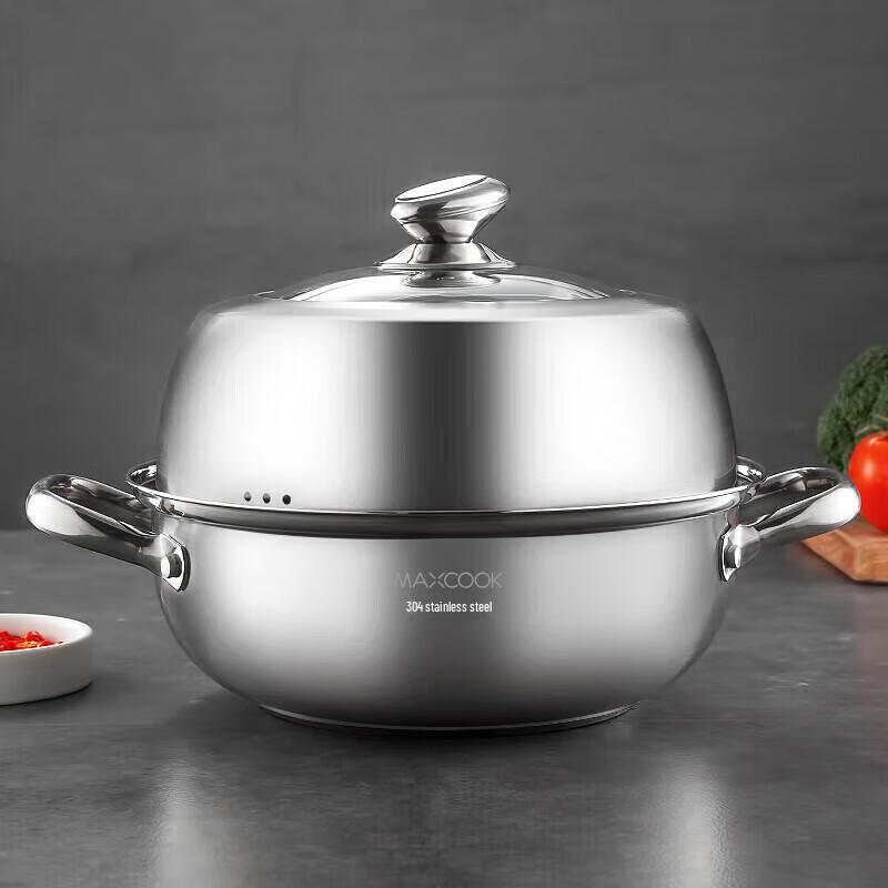 Meichu 36cm 304 Stainless Steel Soup Steamer