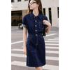 Navigare Elegant Denim A-line Dress