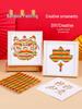 National Day Bamboo Weaving DIY Kit: Intangible Cultural Heritage Tabletop Decor, Parent-Child Team Building Gift