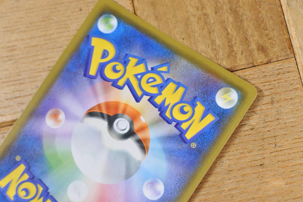 2020 Pokemon Japanese SWSH Starter Set 2 #002 Charizard VMAX Full Art - Japan