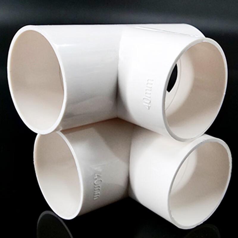 PVC-U Elektroinstallationsrohr T-Stück