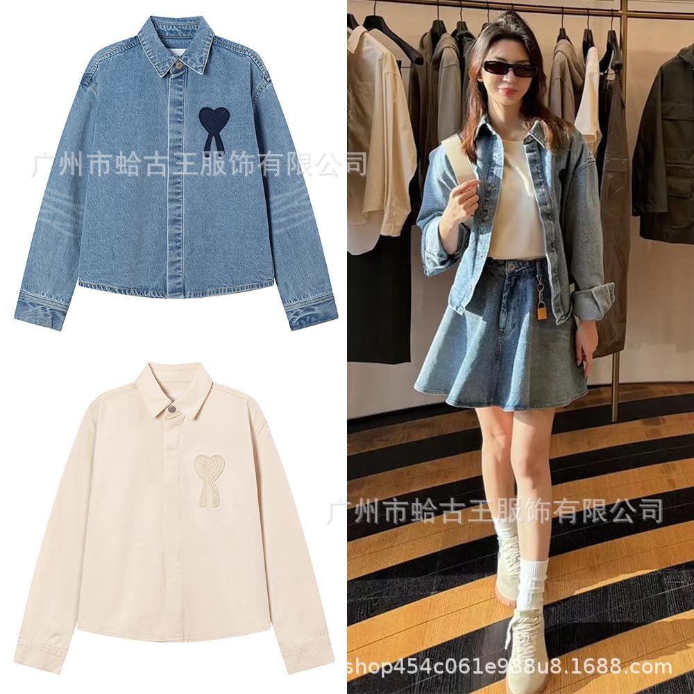 AMI CLAMS 25 Wiosna/Jesień Dżinsowa Kurtka z Haftowanym Sercem - Unisex Luźny Krój Codzienna