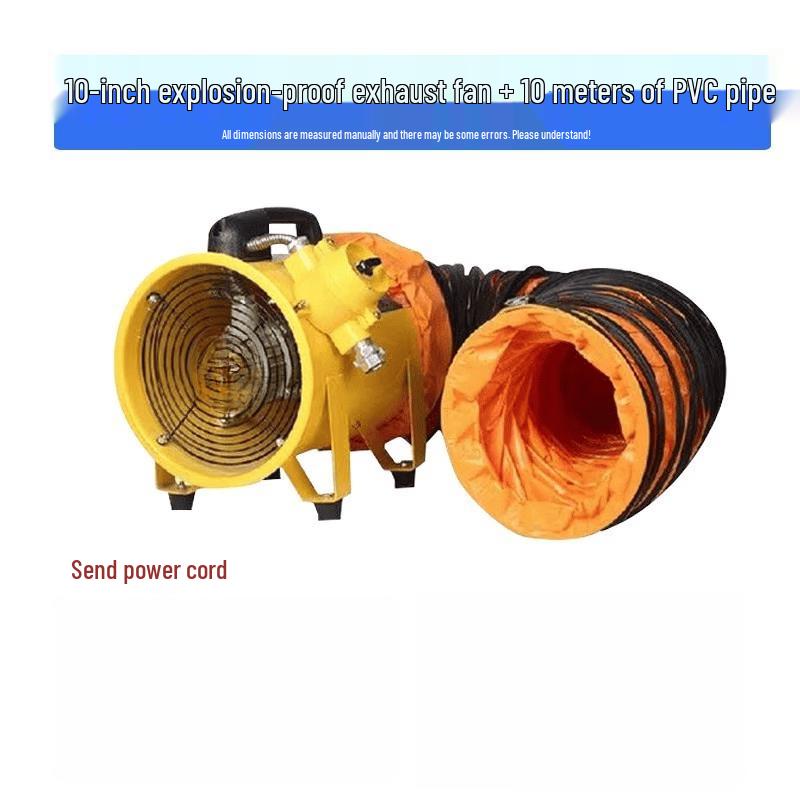 10-inch Portable Axial Flow Fan CN plug (adapter included)