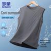 Men's Sleeveless Quick-Dry T-Shirt