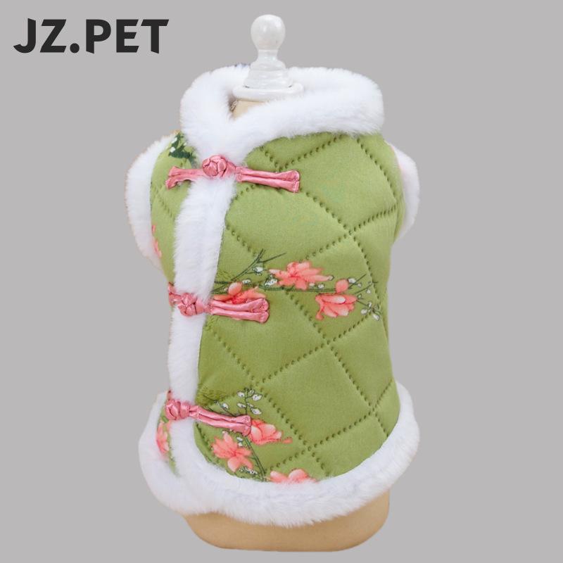 Pet Cats & Dogs Warm Tang Suit Vest - Autumn/Winter Thickened Chinese Style Cotton Waistcoat for Small Dogs