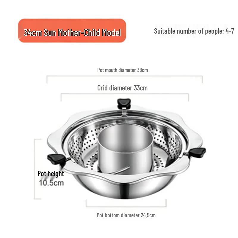 Divided Stainless Steel Hot Pot
