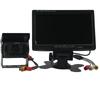 Universal 7 Inch  HD Screen Car Monitor Security Monitor Parking Assistance  Rear View Camera Optional