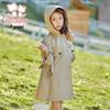 FULUOMI Girls' Apricot Windproof Mid-length Trench Coat
